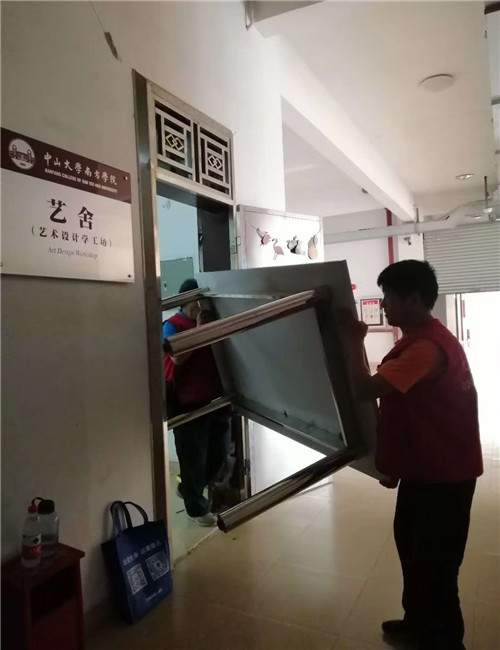 廣州搬家案例
